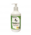 Union bio trauma plus 500 ml