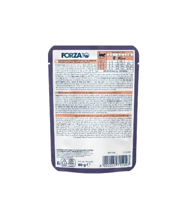 Forza 10 gatto botanicat kitten 2-12 mesi salmone bustina 80 gr