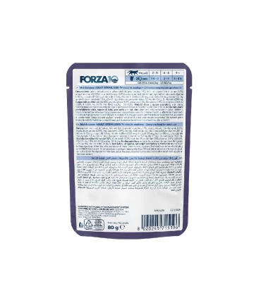 Forza 10 gatto botanicat sterilized 7+ anni acciughe bustina 80 gr