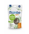 Monge gatto gift hairball con salmone e erbagatta 60 gr