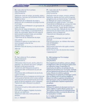 Virbac prevexto collare cane superiore 8 kg